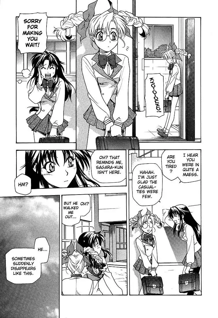 Full Metal Panic Chapter 3 22